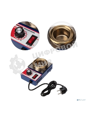 Паяльная ванна Rexant, модель R50, 150 Вт, ø 50 мм, 200-480 °C