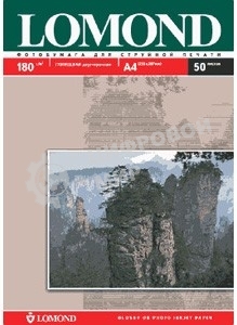 Бумага Lomond 0102065 A4/180г/м2/50л. глянцеваядля струйной печати до 2880dpi hv