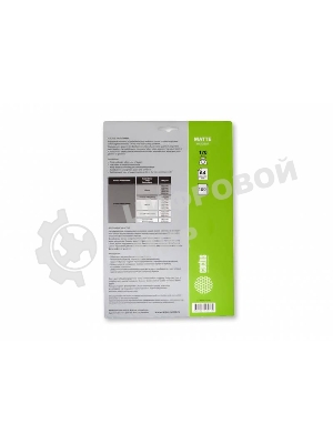 Фотобумага Cactus CS-MA4170100 матовая A4 170 г/м2 100 листов