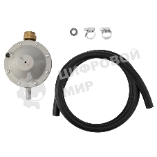 Комплект для подключения газового гриля с регулятором давления РДСГ 1-1,2 под шланг с внутренним диаметром 9 мм