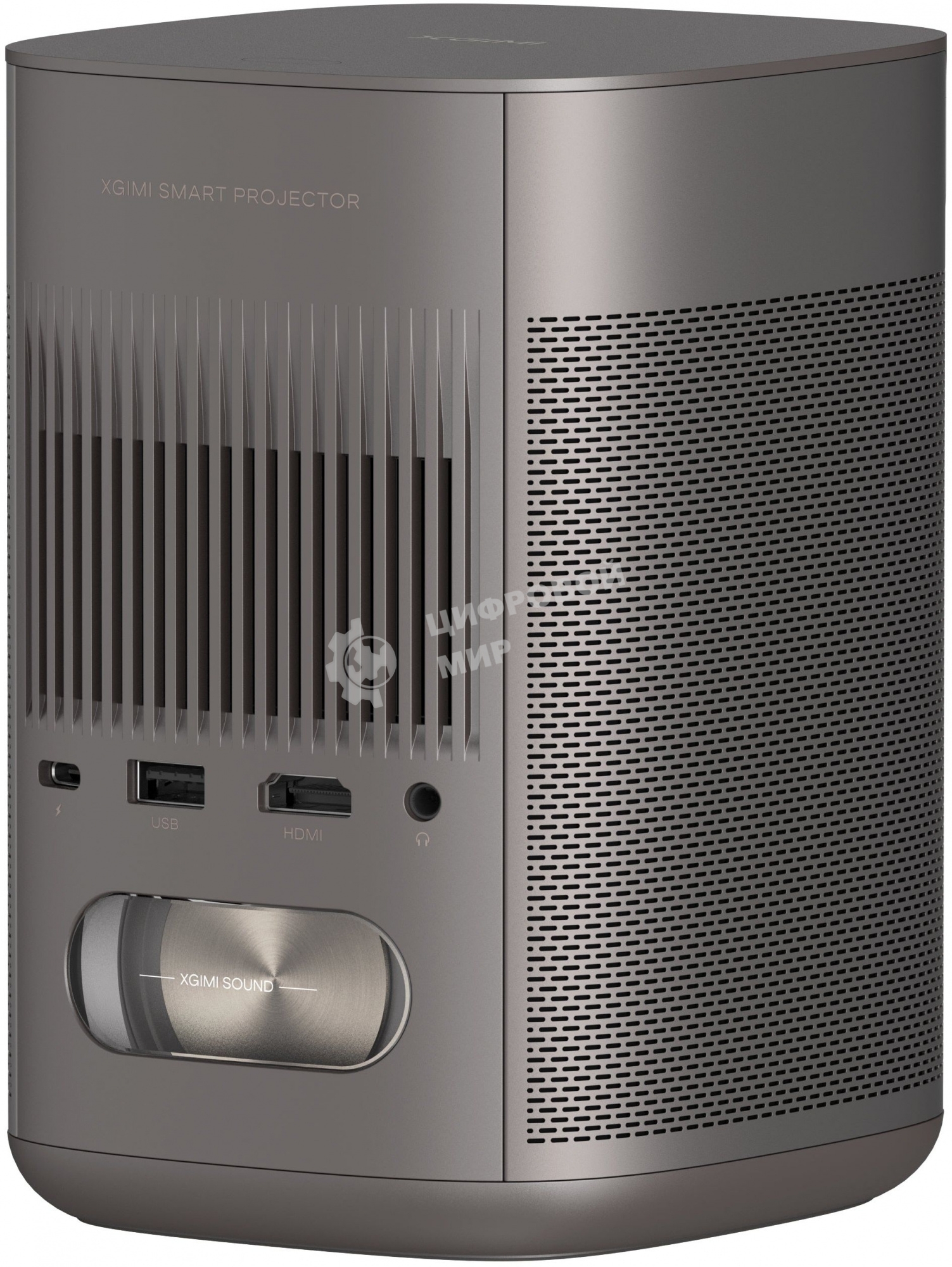 Проектор Xgimi MoGo 2 Pro DLP 400Lm (1920x1080) ресурс лампы:25000часов 1xUSB typeA 1xHDMI 1.1кг