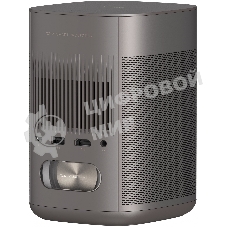 Проектор Xgimi MoGo 2 Pro DLP 400Lm (1920x1080) ресурс лампы:25000часов 1xUSB typeA 1xHDMI 1.1кг