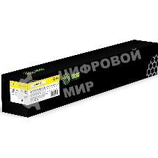 Картридж лазерный Cactus CS-MPC5501EY (842049) желтый (18000 стр.) для Ricoh MPС 4501/C5501