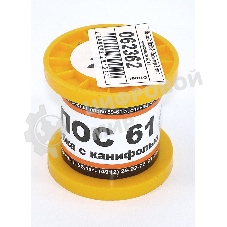 Припой ПОС-61 диаметр 2 мм с канифолью 50 гр
