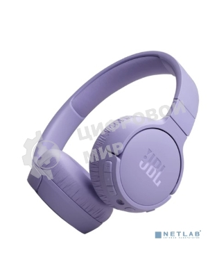 Беспроводные/проводные наушники JBL Tune 670NC фиолетовый, накладные, Bluetooth + проводной, активное шумоподавление