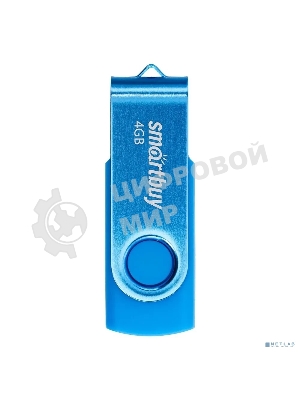 Флешка USB Smartbuy Twist Blue (SB004 Gb2TWB), 4 Gb, USB 2.0, R/W 10/7, синий