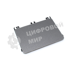 Тачпад для Asus X509 темно-серый