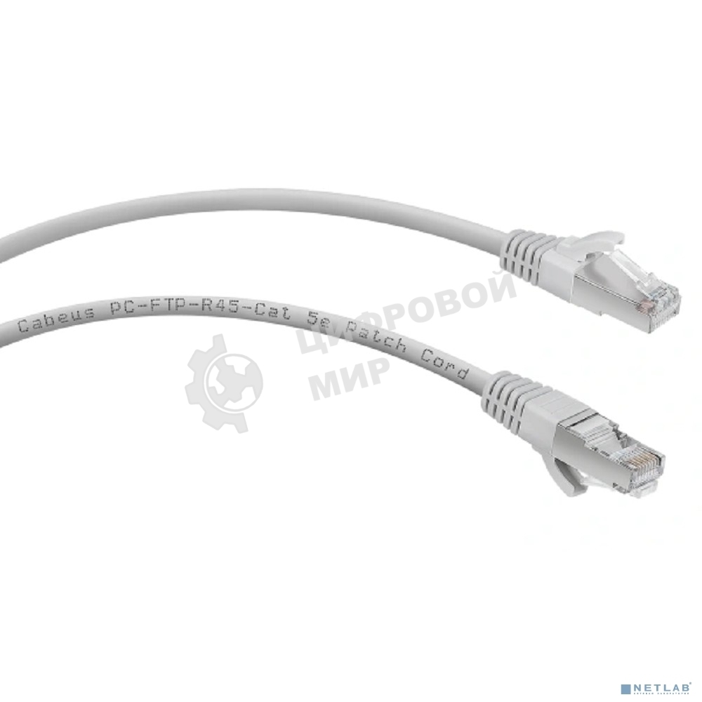 Шнур коммутационный Cabeus, Cat.5e, экр., F/UTP, RJ45/RJ45, PVC, AWG24 10м, серый