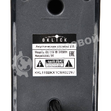 Акустическая система Oklick OK-116 2.0 черный 6Вт