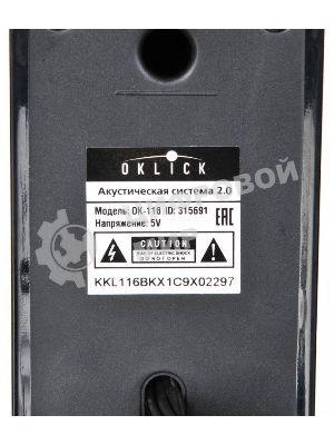 Акустическая система Oklick OK-116 2.0 черный 6Вт