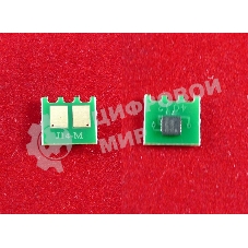 Чип ELP для HP Universal CB543A/CC533A/CE273A/CE313A/CE323A/CE343A/CE403A/CE413A/CF033A/CF213A/CF353A/CF383A, Canon CRG716/718/731, Magenta (Китай)