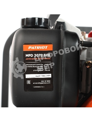 Мотопомпа Patriot MPD 3072 SFE4т дизель 296см3 5.7лс 75м3/ч 1200л/м глуб.8м напор25м 3'' бак3.5л