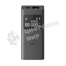 Дальномер лазерный Xiaomi Smart Laser Measure (BHR5596GL)