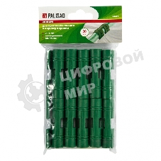 Универсальные зажимы для крепления пленки к каркасу парника Palisad d12мм, 20 шт/уп, зеленые