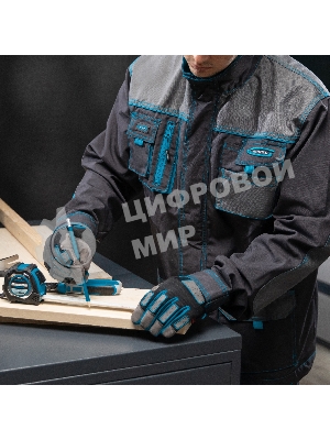 Куртка профессиональная рабочая Gross 90343 размер L