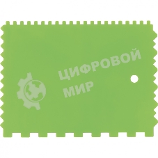 Шпатель для клея Сибртех, пластмассовый, 130х170 мм, зубчатый