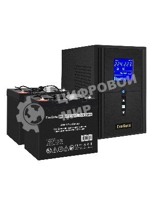 Комплект источника бесперебойного питания Exegate EX295988RUS + батарея 55Aч EX285667RUS 2шт (инвертор, синус, для котла) ExeGate SineTower SZ-1500.LCD.AVR.2SH.1C13.USB <1500VA/1200W, чистый синусоида, LCD дисплей, AVR, 2*Schuko+1*C13, USB, линейно-интерактивный, черный> + батарея ExeGate DTM 1255 (12В, 55А·ч) 2шт