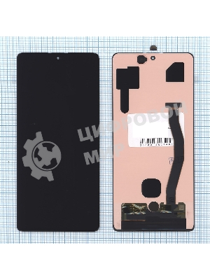 Дисплей для Samsung Galaxy S10 Lite SM-G770F в сборе с тачскрином OLED, черный