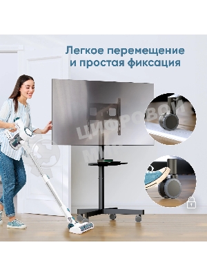 Стойка для телевизора ONKRON TS1137 черный 23
