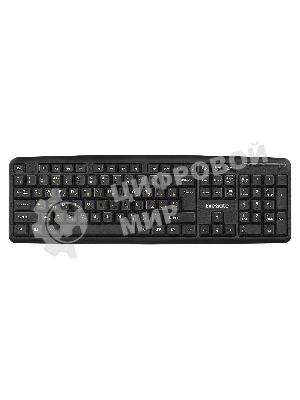 Клавиатура ExeGate Professional Standard LY-331S проводная, USB Type-A, чёрный