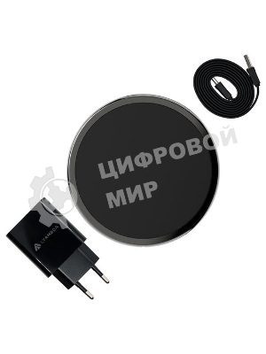 Сетевое зарядное устройство Lyambda Беспроводное LNT3-BK. Цвет черный