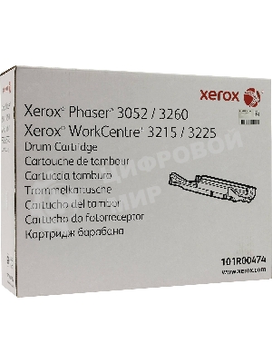 Драм-картридж Xerox 101R00474 черный для Xerox Phaser 3052/3260/WC 3215/25 10000 стр.(Channels)