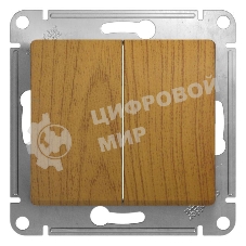 Механизм выключателя 2-кл. СП Glossa 10А IP20 10AX дер. дуб SchE GSL000551