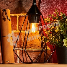 Лампа светодиодная филаментная Rexant Шарик GL45 9.5 Вт 950 Лм 2400K E27 золотистая колба