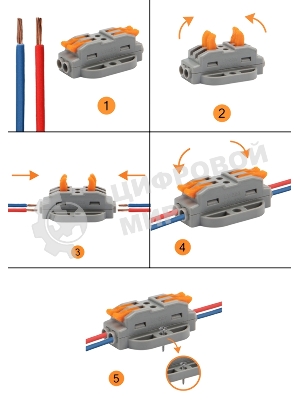 Клемма соединительная Rexant многоразовая проходная 2 полюса, с монтажной площадкой (0,08-4 мм²), серая (50 шт./уп.)