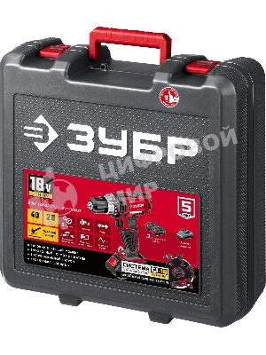 Дрель-шуруповерт Зубр ДШУ-185-22, 18 В, 2 Ач, 40 Нм, щеточный, ударный