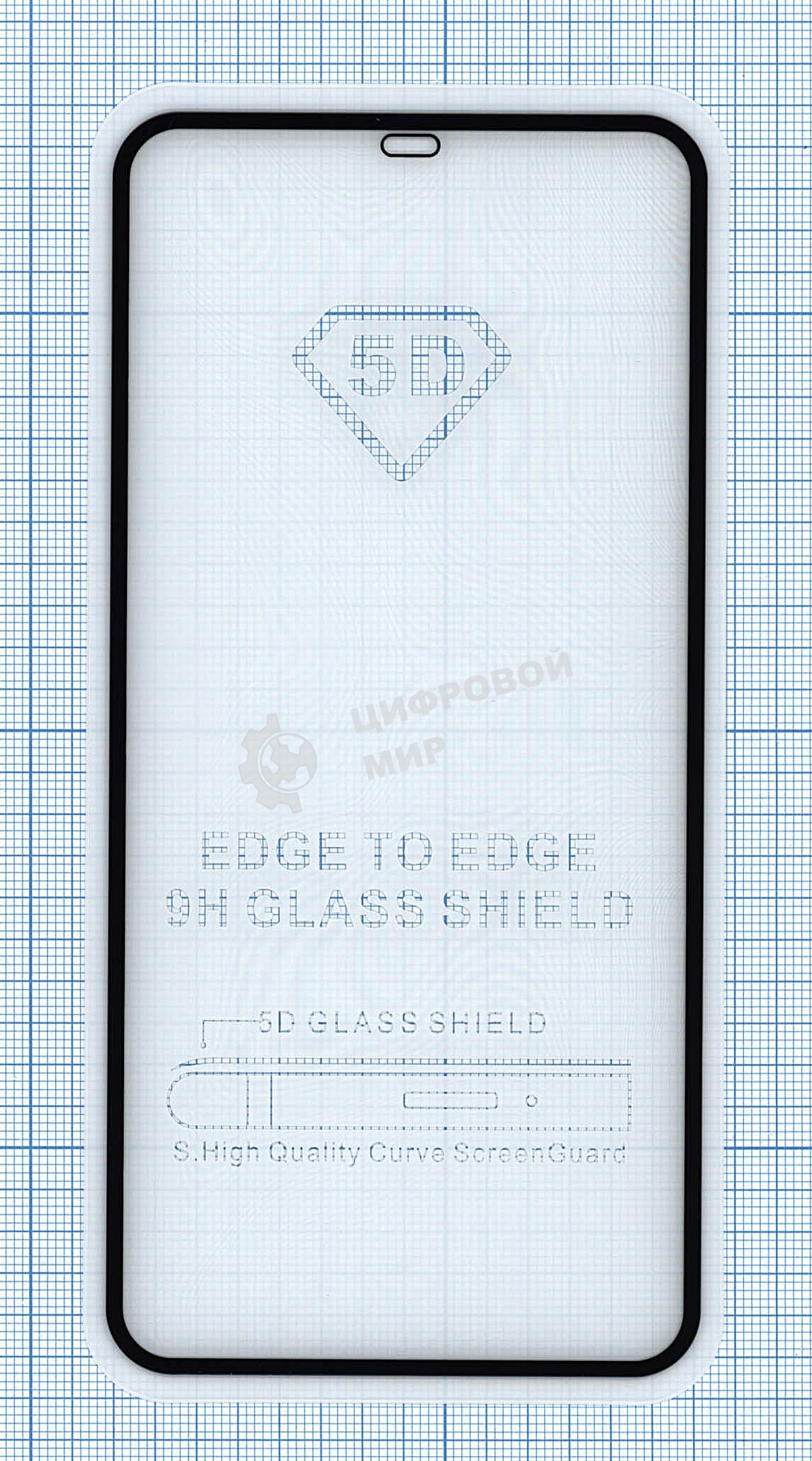 Защитное стекло 