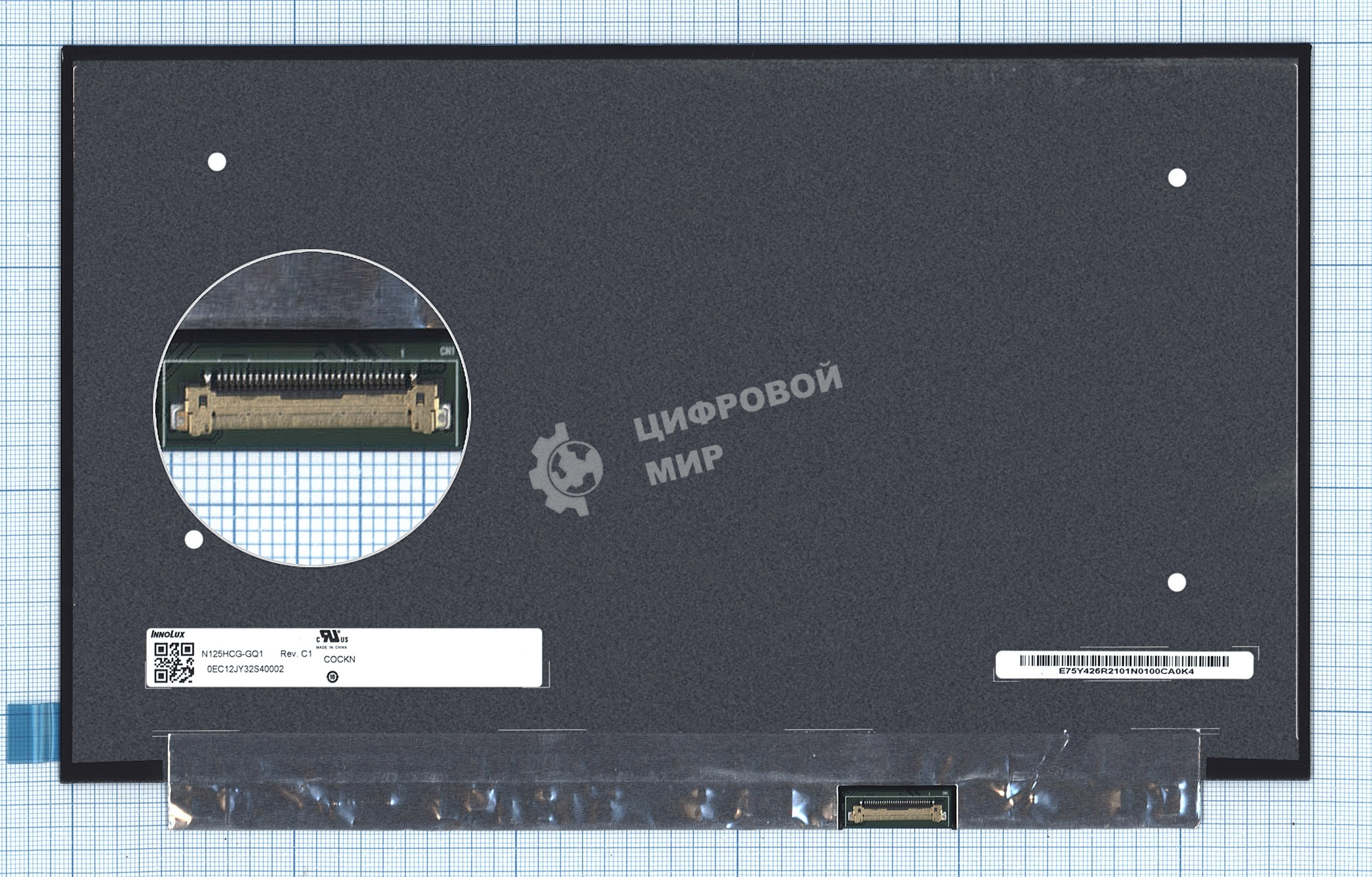 Матрица N125HCG-GQ1