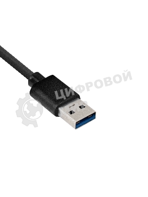 USB-концентратор 4-в-1 ExeGate DUB-331T (кабель-адаптер USB3.0 --> 3xUSB2.0, 1xUSB3.0, Plug&Play, черный)