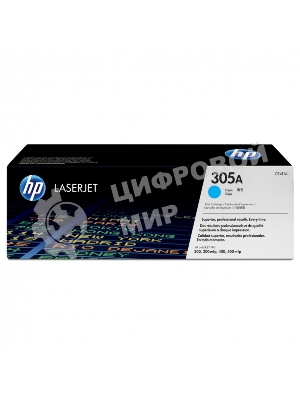 Картридж лазерный HP CE411A голубой CLJ Pro 300 Color M351/Pro 400 Color M451/Pro 300 Color MFP M375/Pro 400 Color MFP M475 (2 600 стр.)