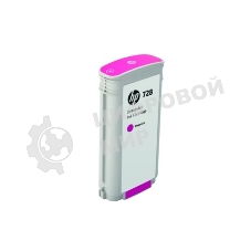 Картридж струйный HP 728 с пурпурными чернилами для принтеров Designjet, 130 мл