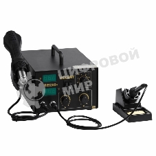 Паяльная станция Rexant, 2 в 1: паяльник+термофен, с цифровым дисплеем, 100-480 °С