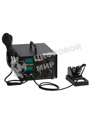 Паяльная станция Rexant, 2 в 1: паяльник+термофен, с цифровым дисплеем, 100-480 °С