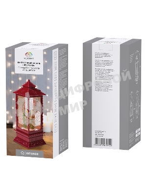 Фонарь декоративный Neon-night 