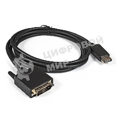 Кабель-переходник ExeGate EX284908RUS DisplayPort -DVI ExeGate EX-CC-DPM-DVIM-1.8 (20M/25M, 1,8м, экран)