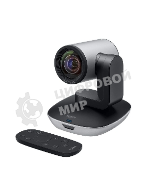 Веб-камера Logitech PTZ Pro 2 Camera