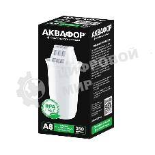 Кассета Аквафор А8