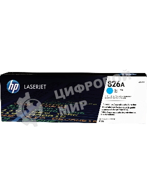 Тонер Картридж HP 826A CF311A голубой для HP CLJ Ent M855