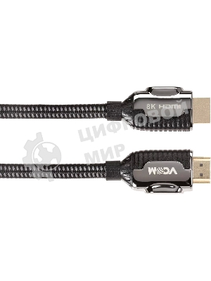 Кабель HDMI 19M/M,ver. 2.1, 8K@60 Hz 3m VCOM CG864-3M