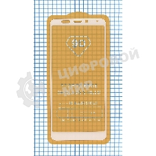 Защитное стекло 