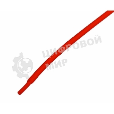 Термоусадочная трубка Rexant 2,0/1,0 мм, красная, упаковка 50 шт. по 1 м