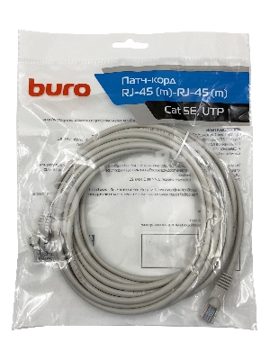 Патч-корд Buro UTP cat.5e 5м серый RJ-45 (m)-RJ-45 (m)