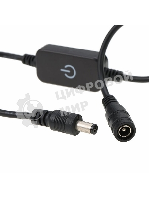 Сенсорный диммер/выключатель с коннектором 5,5х2,1 мм