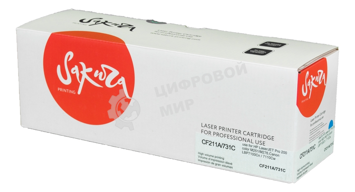 Картридж лазерный Sakura CF211A/731C для HP LJ Pro M251/M276,Canon LBP7100Cn/7110Cw, синий, 1800 к.