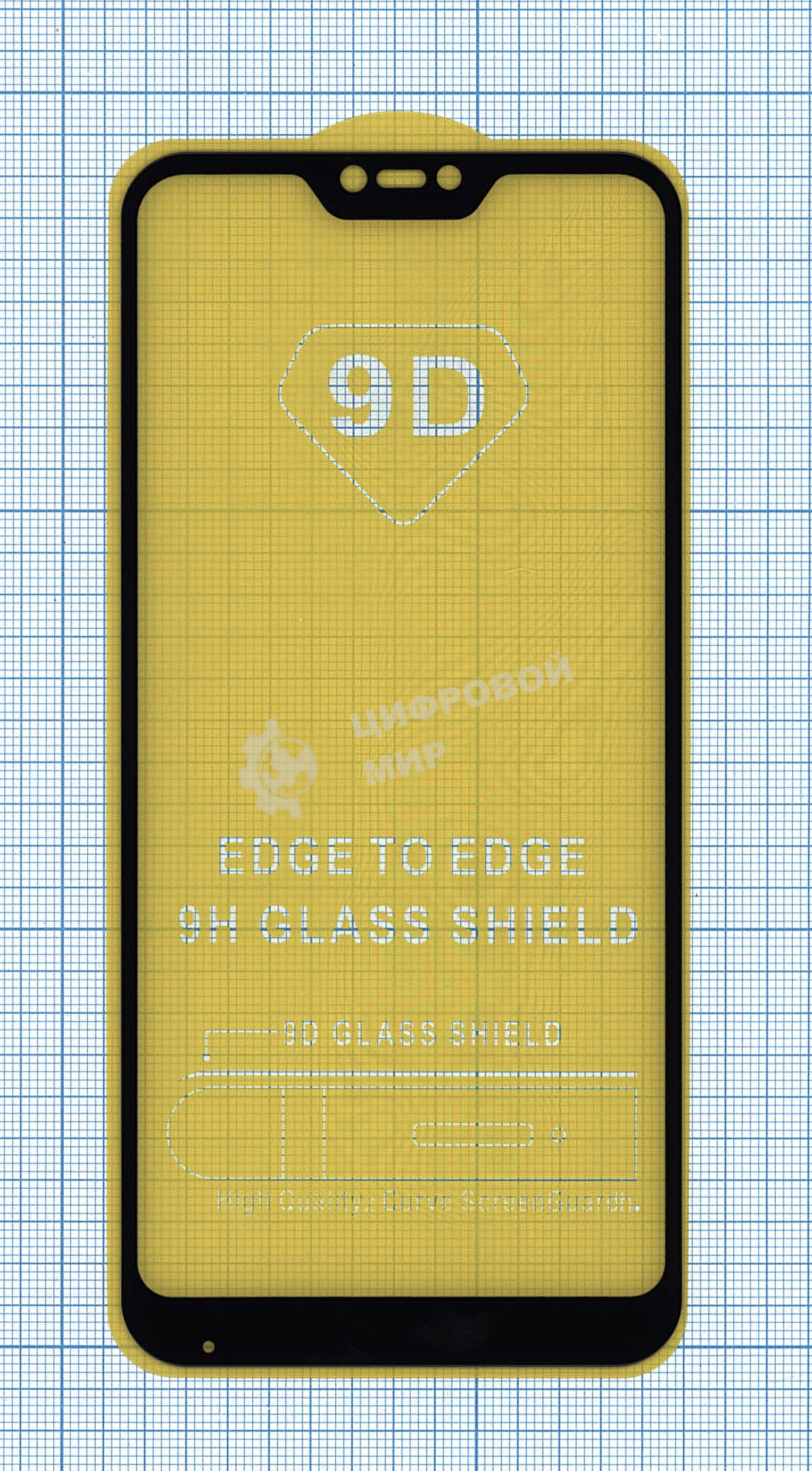 Защитное стекло 