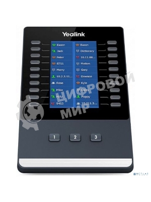 Модуль расширения YEALINK EXP43, цветной экран, для телефонов SIP-T43U, SIP-T46U, SIP-T48U, шт